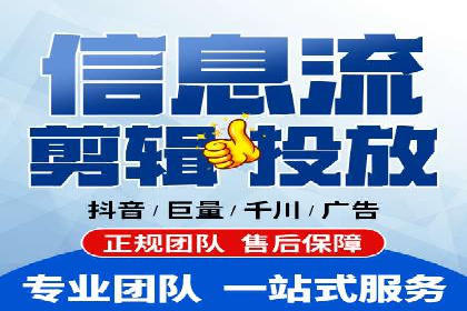 实战解析：如何利用SEM推广提升转化率
